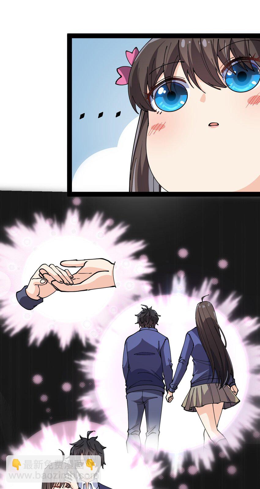 207 孙蓉篇015
