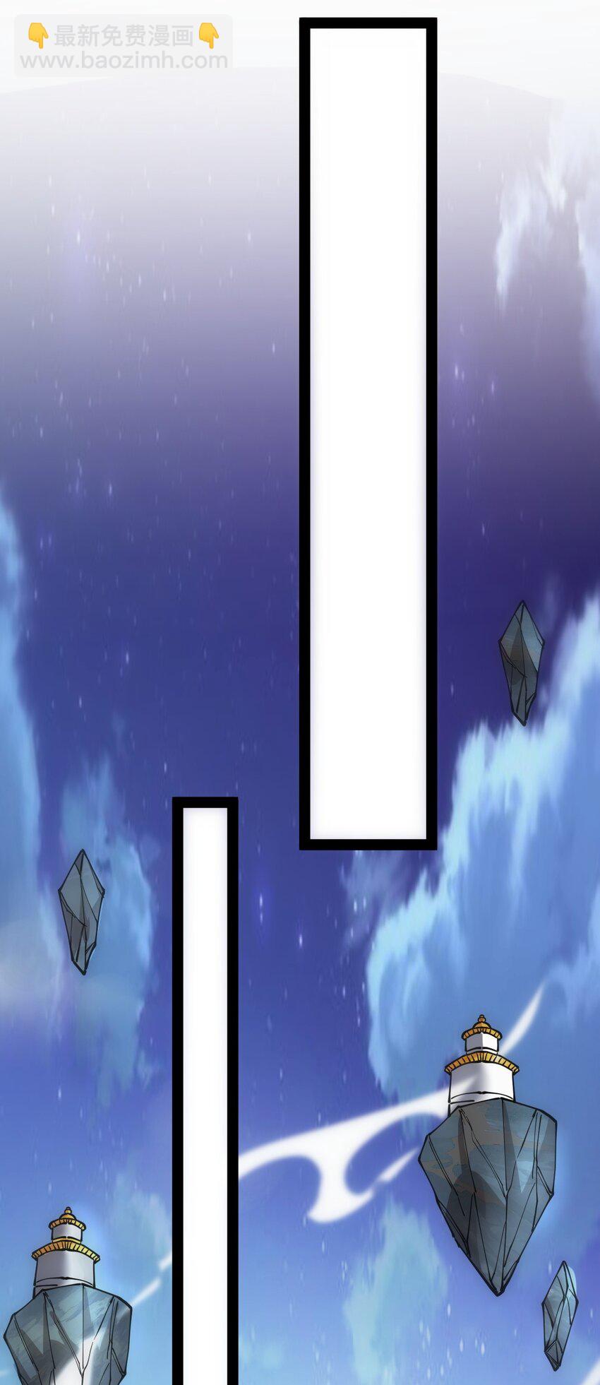 208 孙蓉篇0214