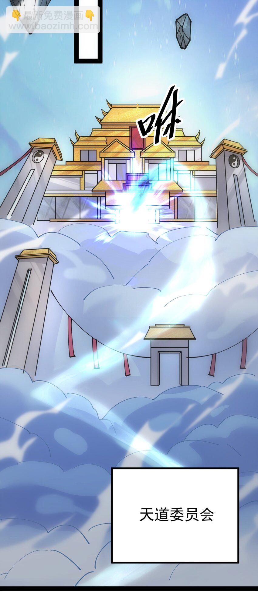 208 孙蓉篇0215
