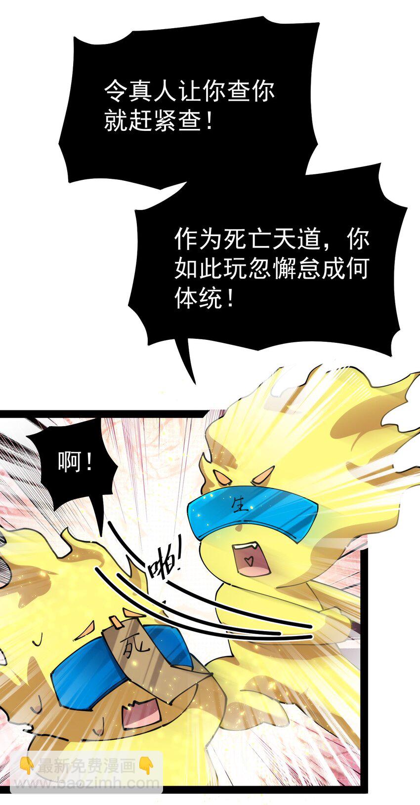 208 孙蓉篇0221