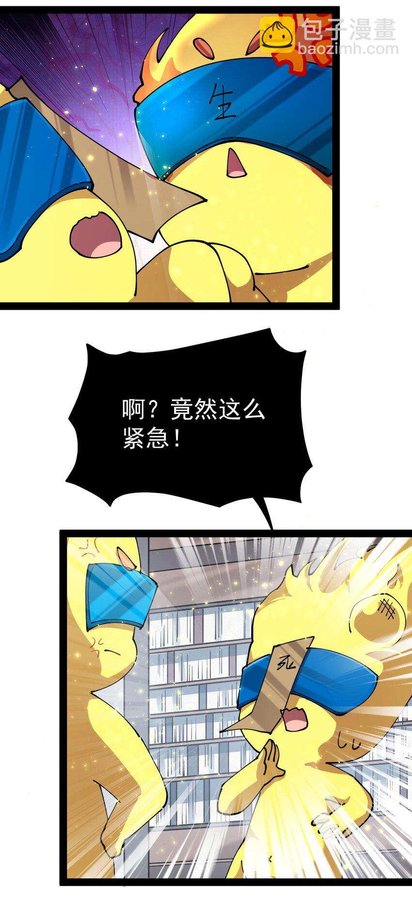 208 孙蓉篇0223