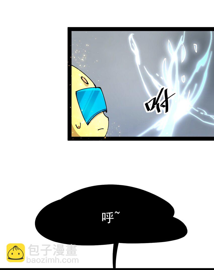 208 孙蓉篇0238