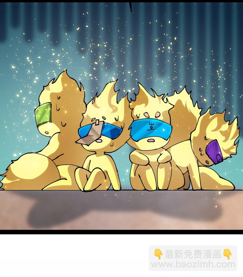 208 孙蓉篇0239