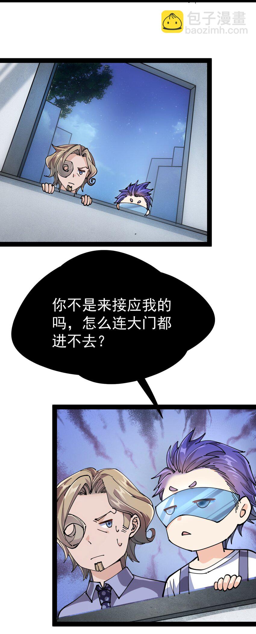 208 孙蓉篇0249