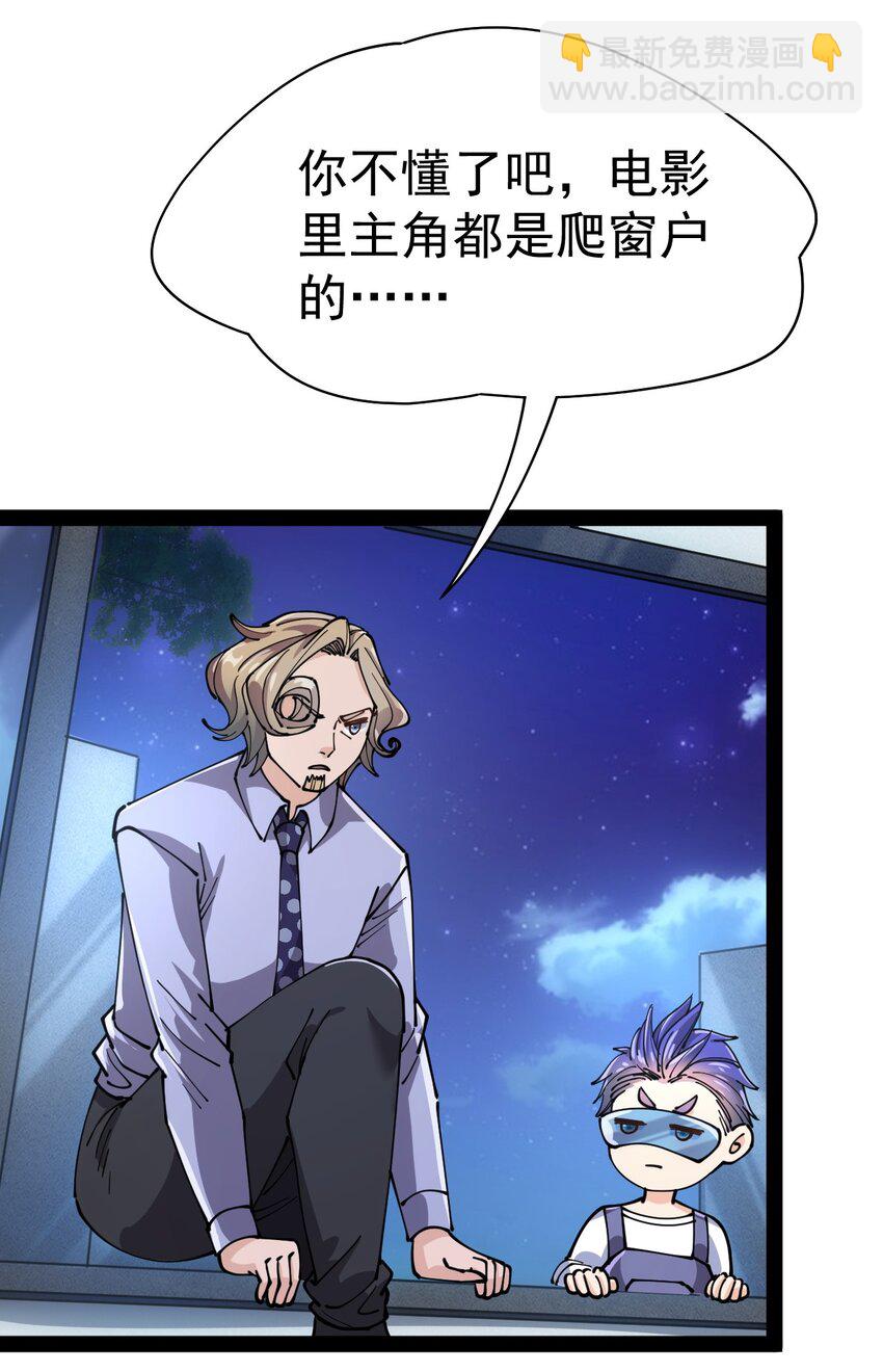208 孙蓉篇0254
