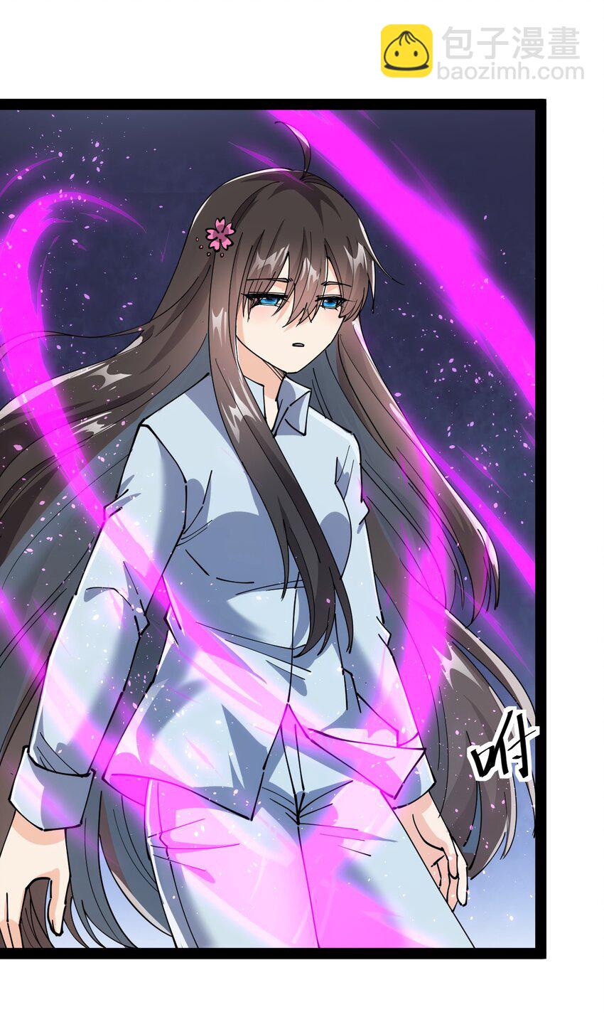 208 孙蓉篇0257