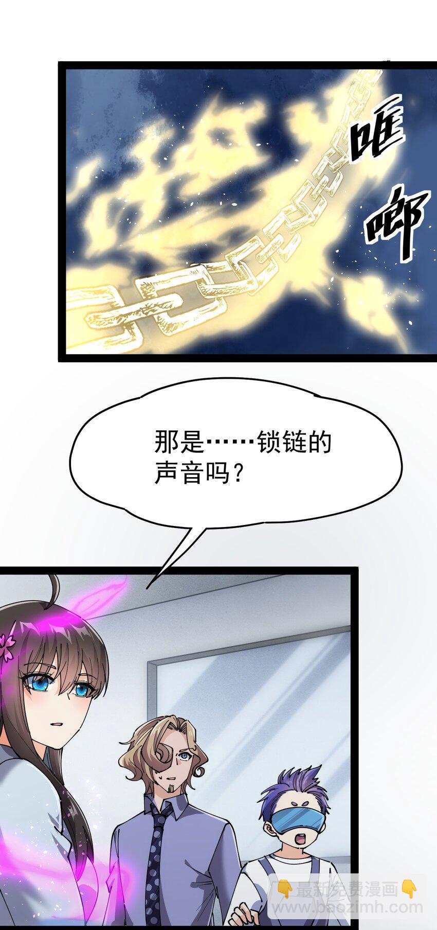 208 孙蓉篇0260
