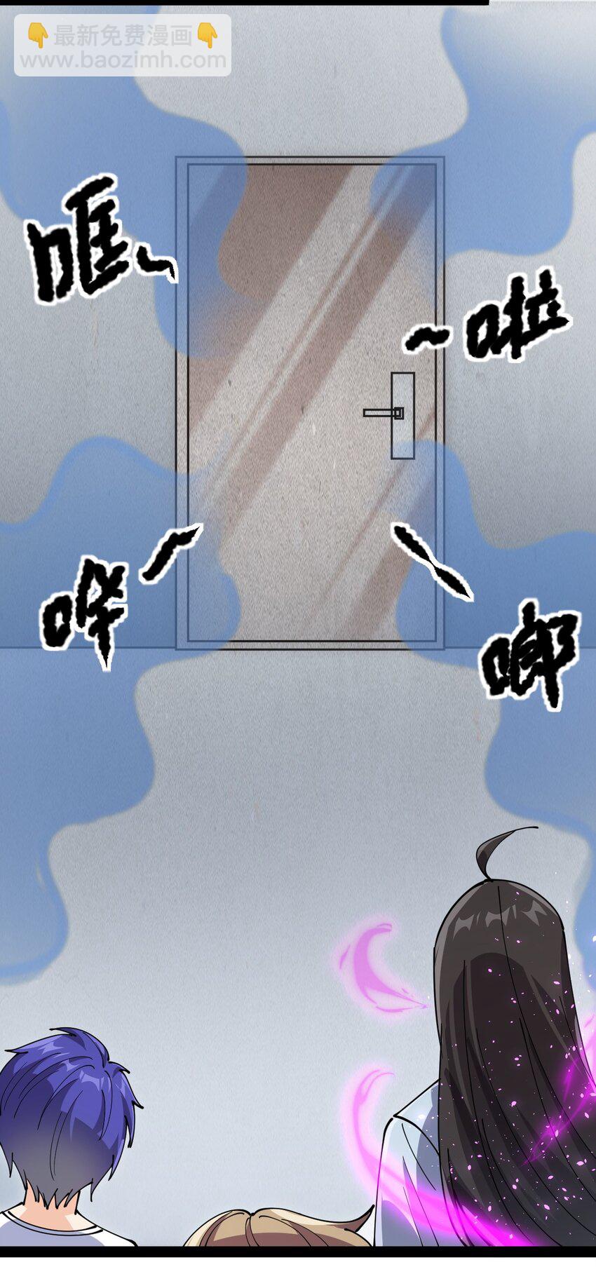 208 孙蓉篇0261
