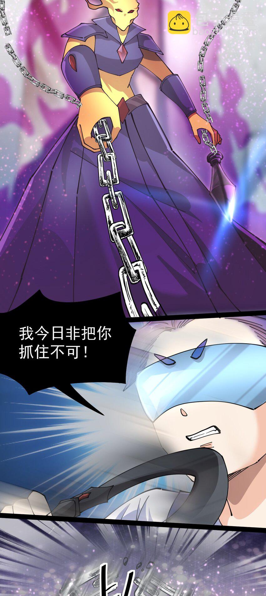 208 孙蓉篇0267
