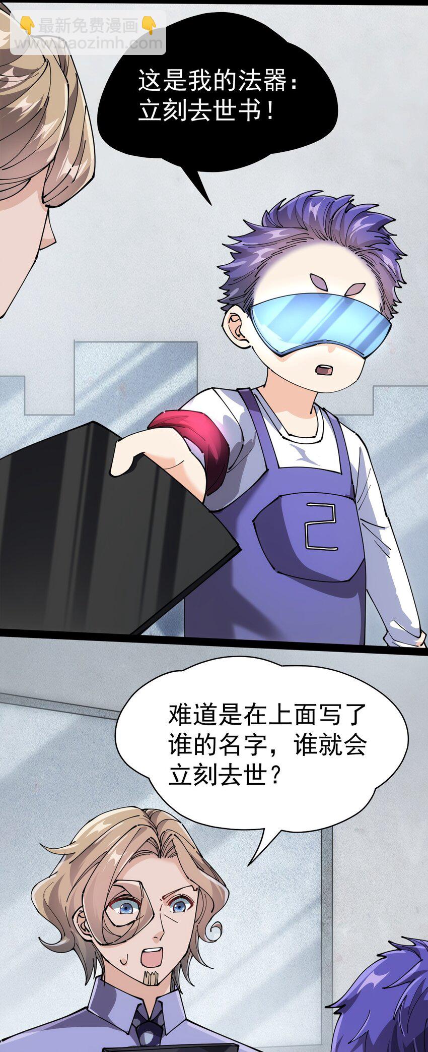208 孙蓉篇0275