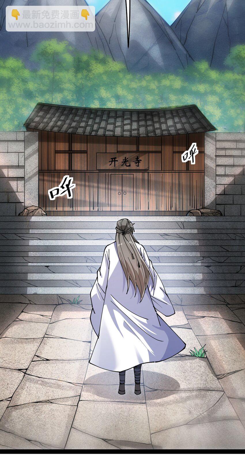 209 孙蓉篇0317