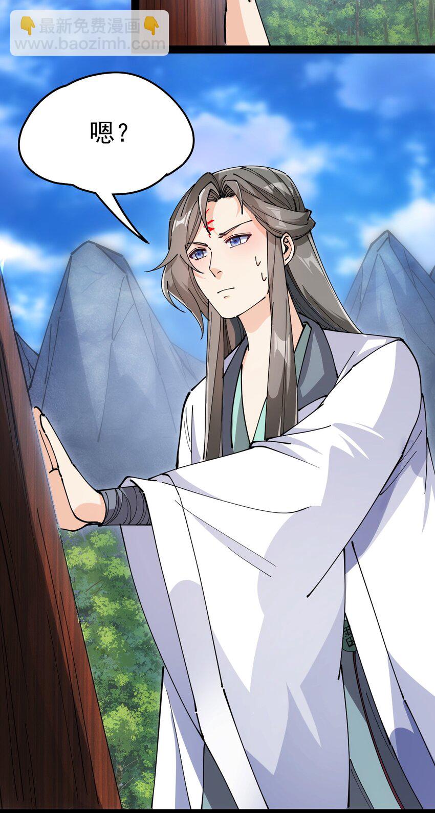 209 孙蓉篇0319