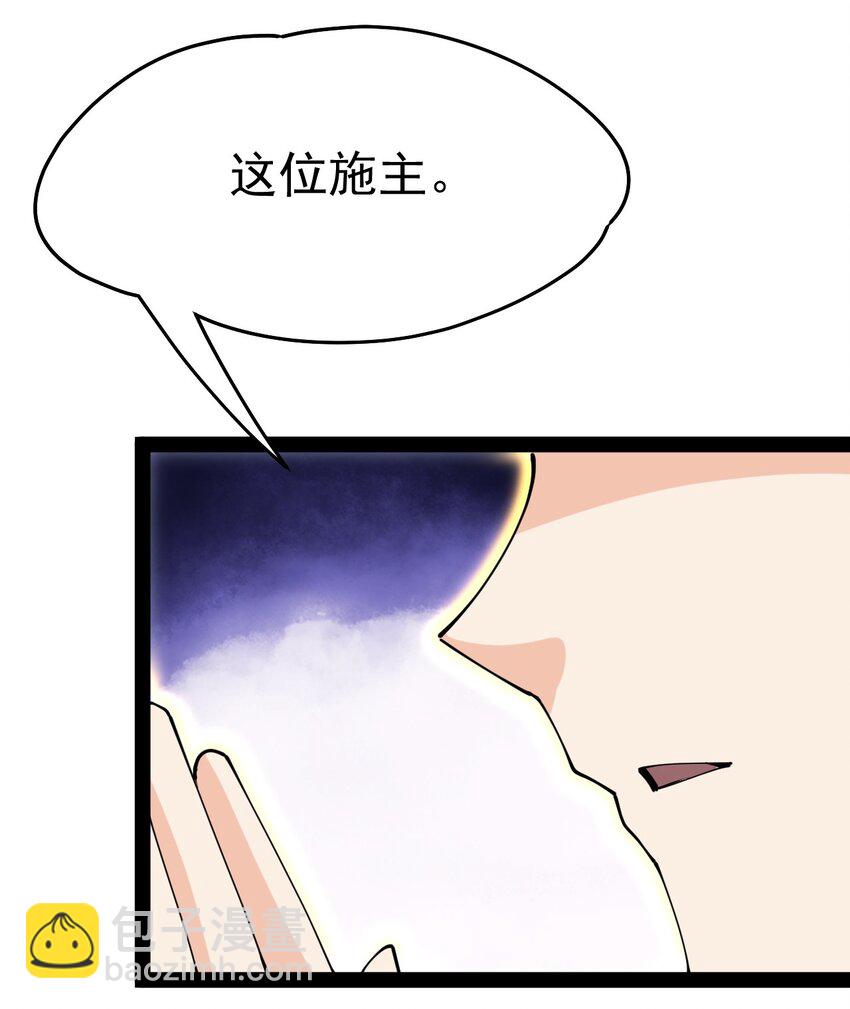 209 孙蓉篇0323