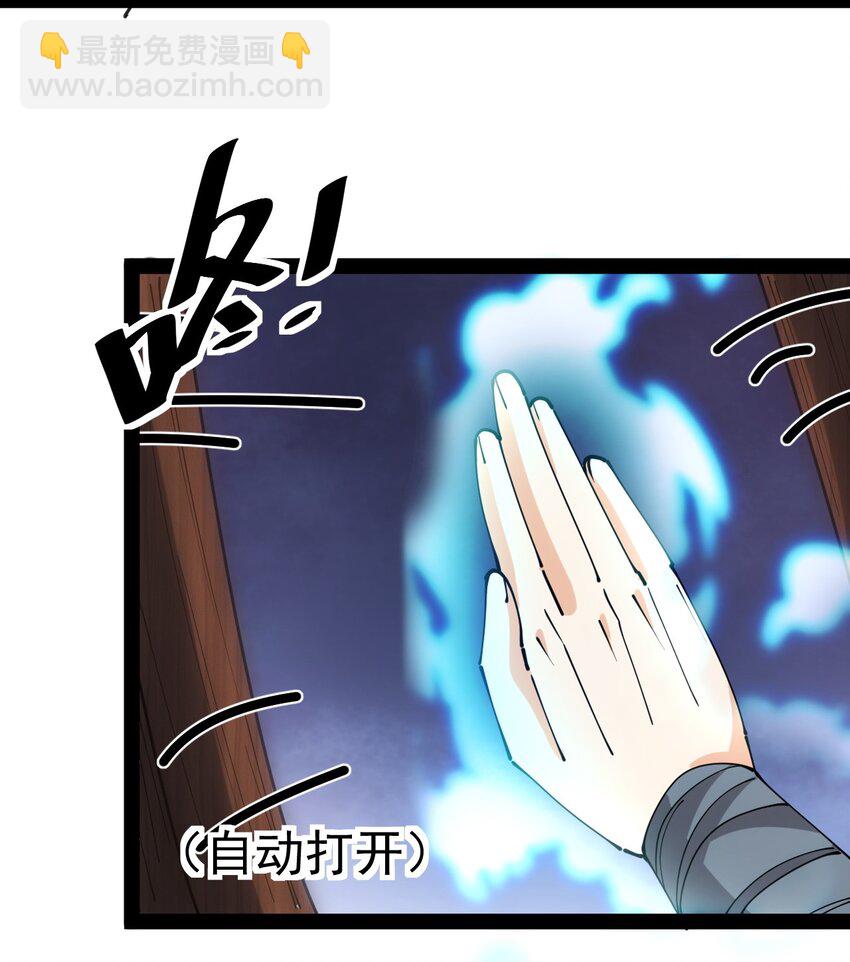 209 孙蓉篇0328