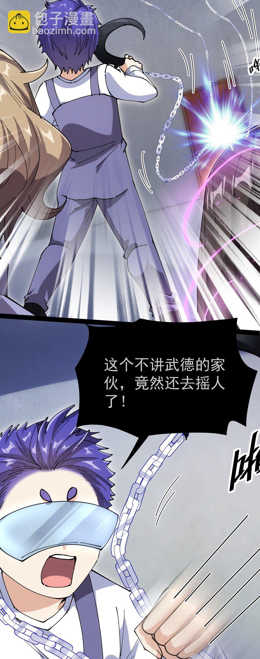209 孙蓉篇033