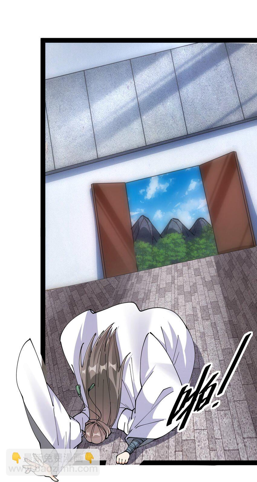 209 孙蓉篇0331