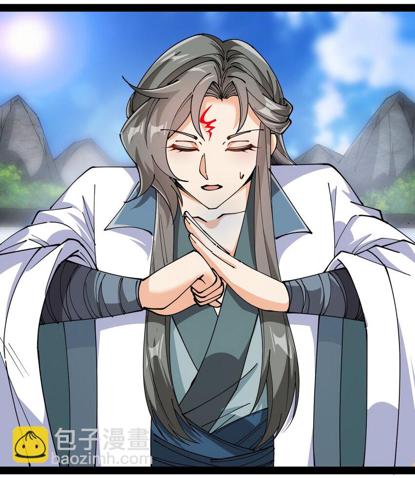 209 孙蓉篇0339