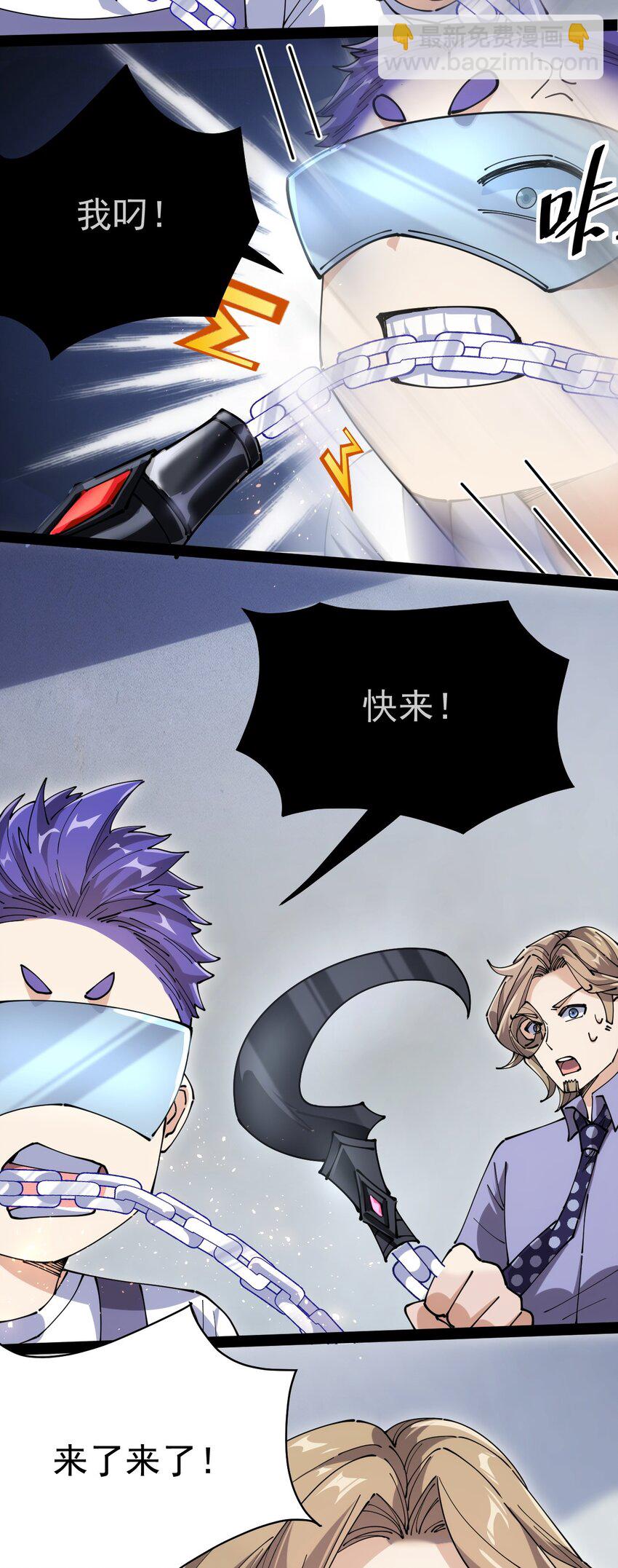 209 孙蓉篇034