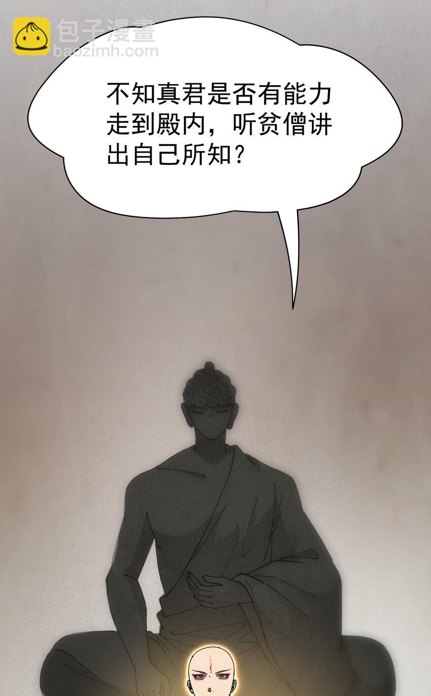 209 孙蓉篇0353