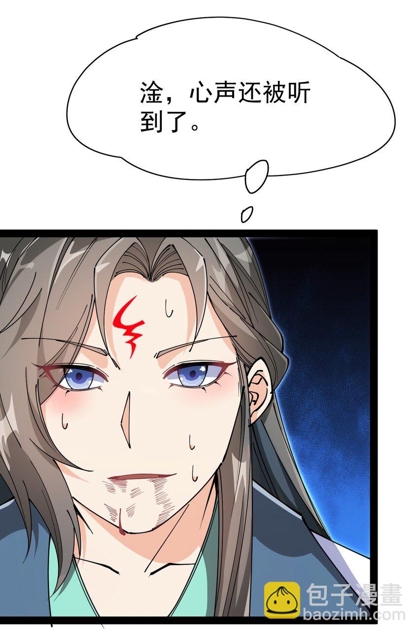 209 孙蓉篇0355