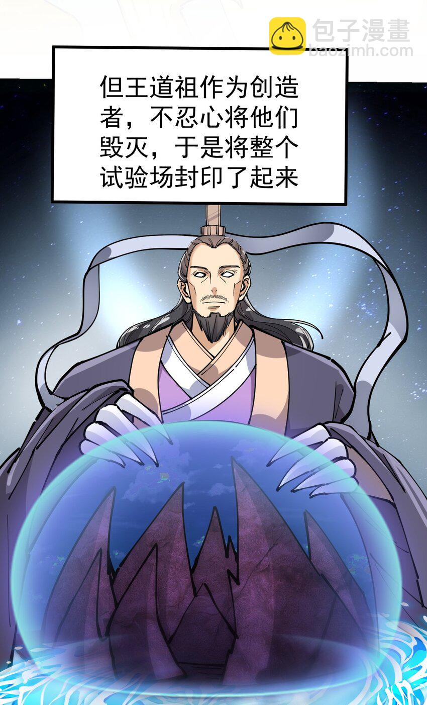 211 孙蓉篇0510