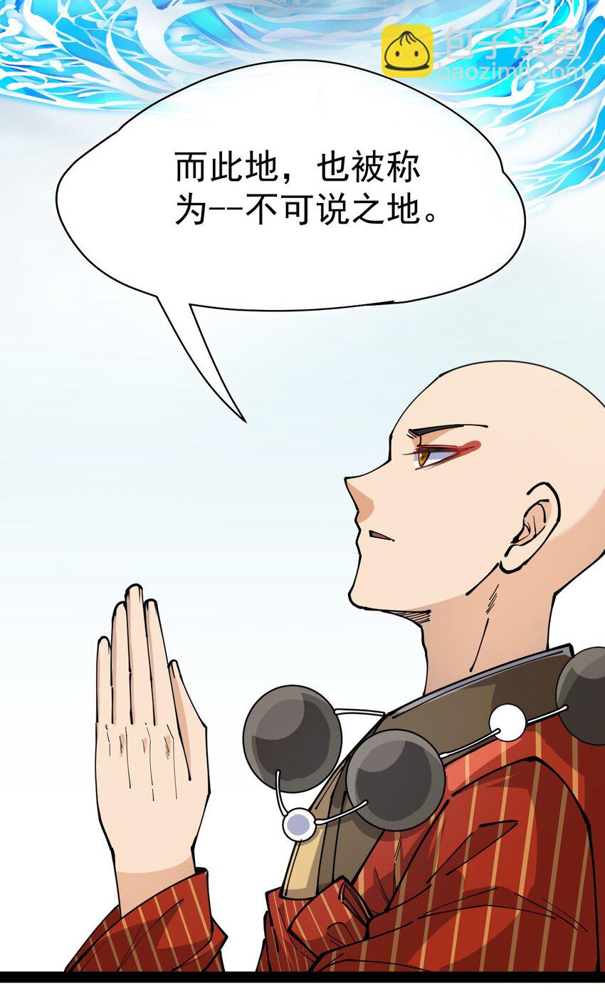 211 孙蓉篇0511