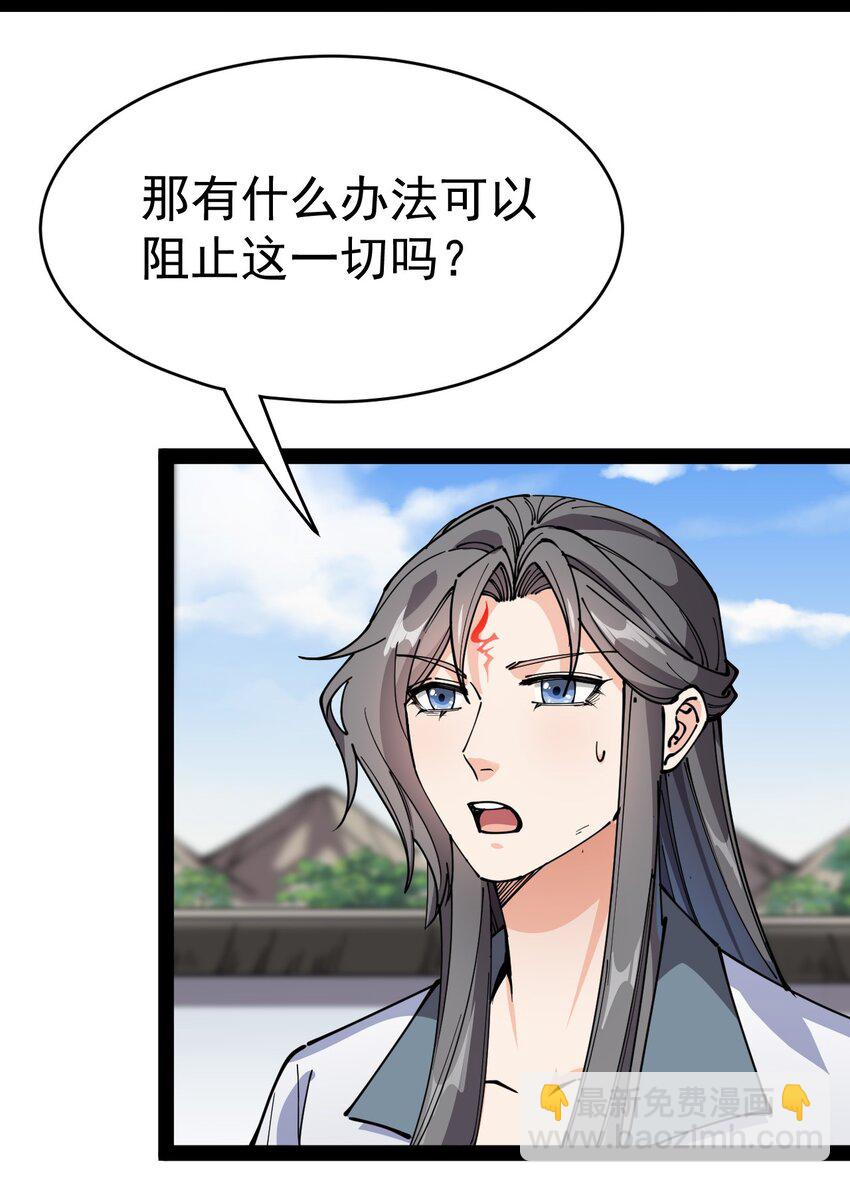 211 孙蓉篇0517