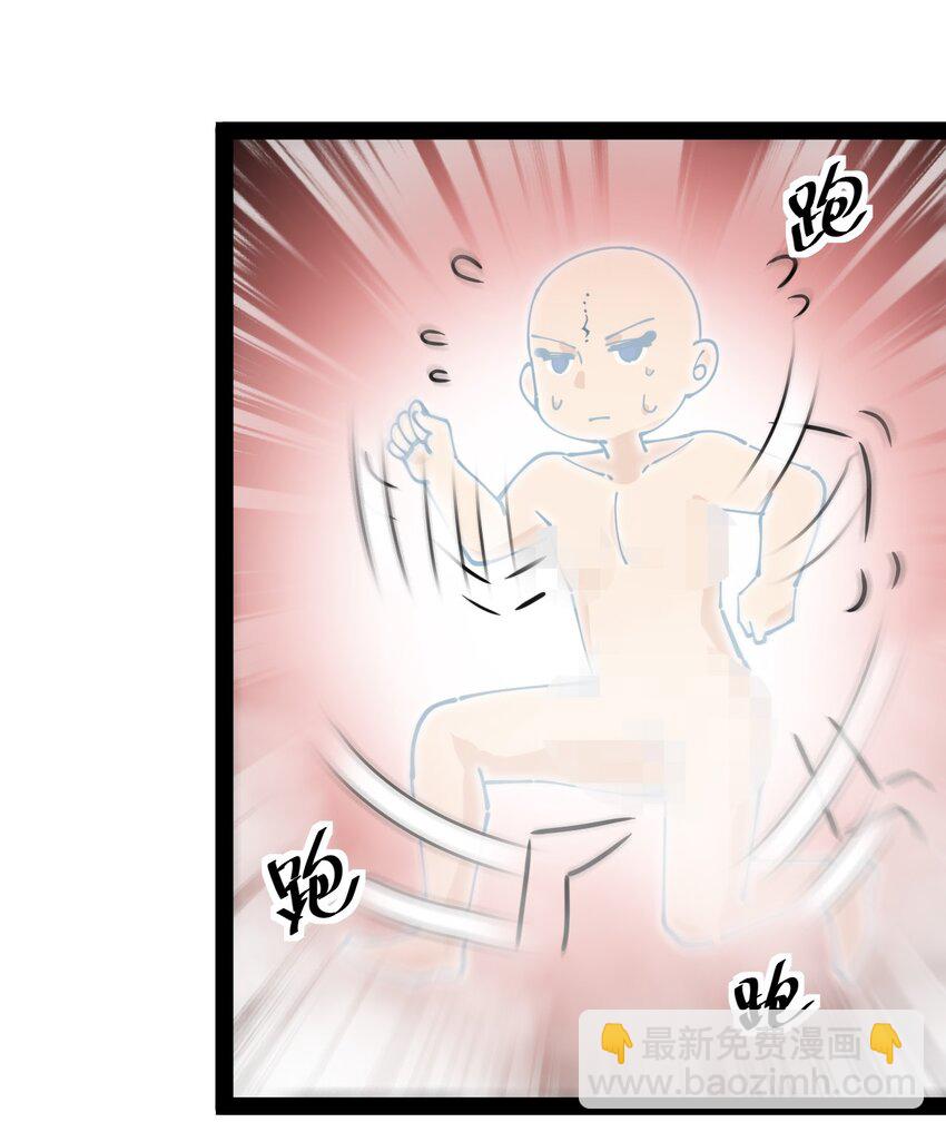 211 孙蓉篇0530