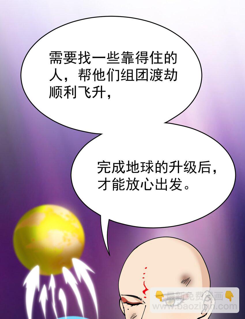 211 孙蓉篇0542