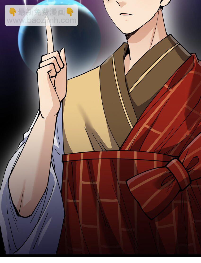 211 孙蓉篇0543