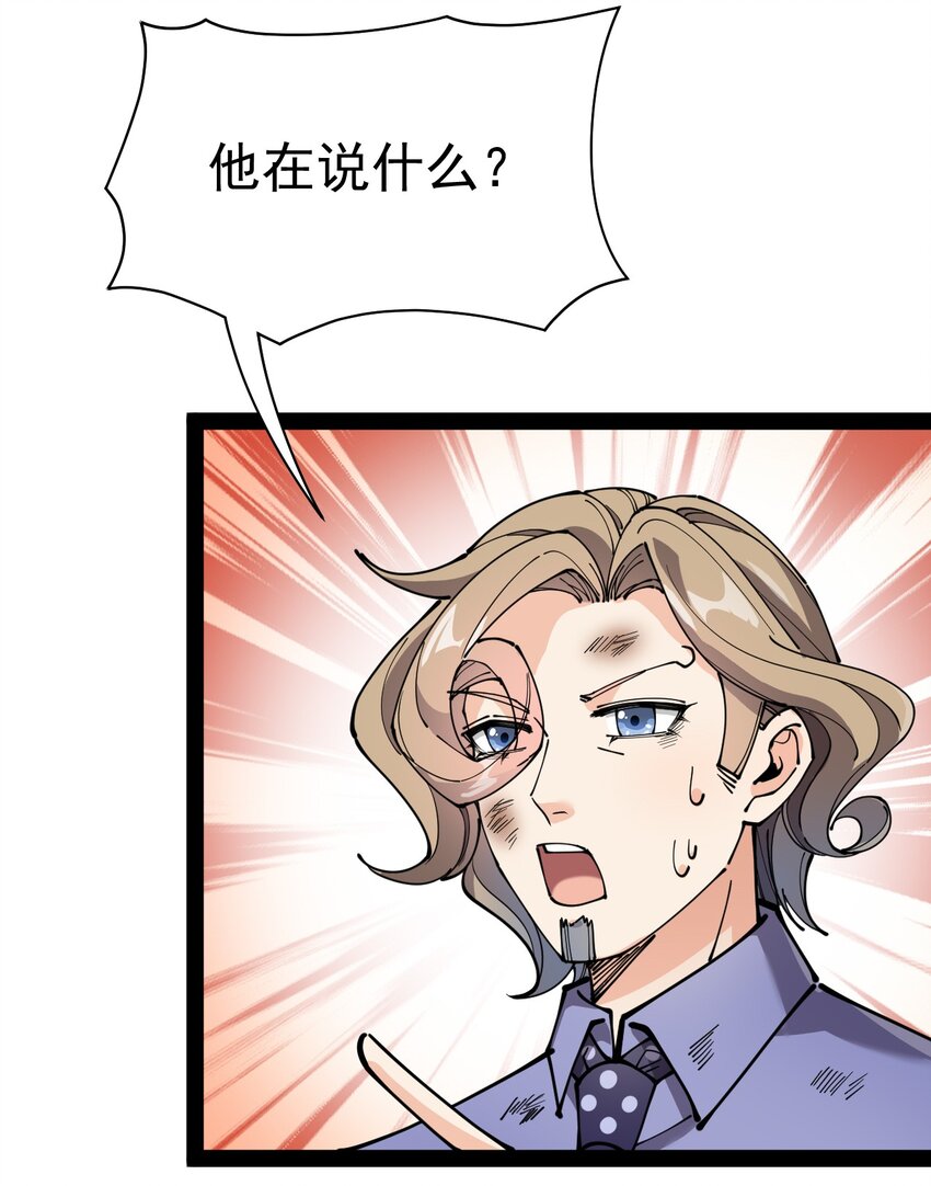 211 孙蓉篇0557
