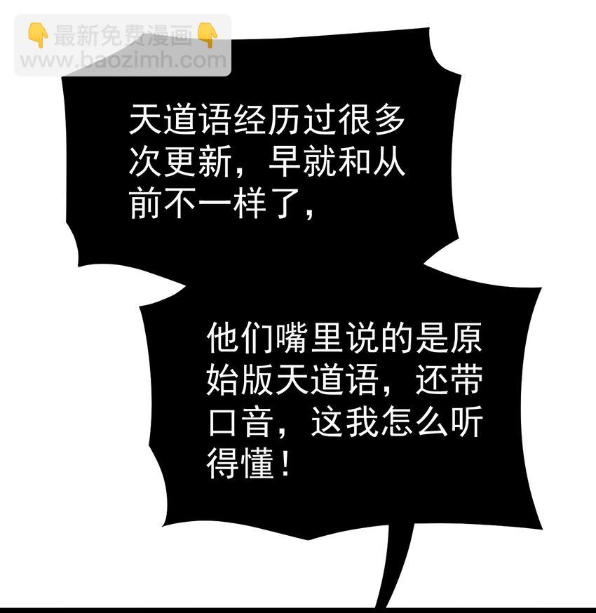 211 孙蓉篇0559