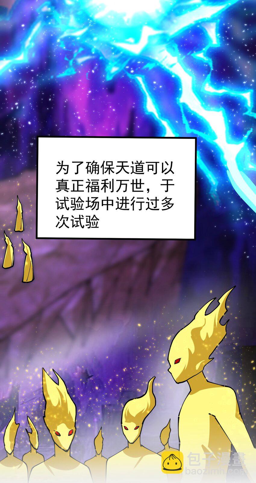 211 孙蓉篇056