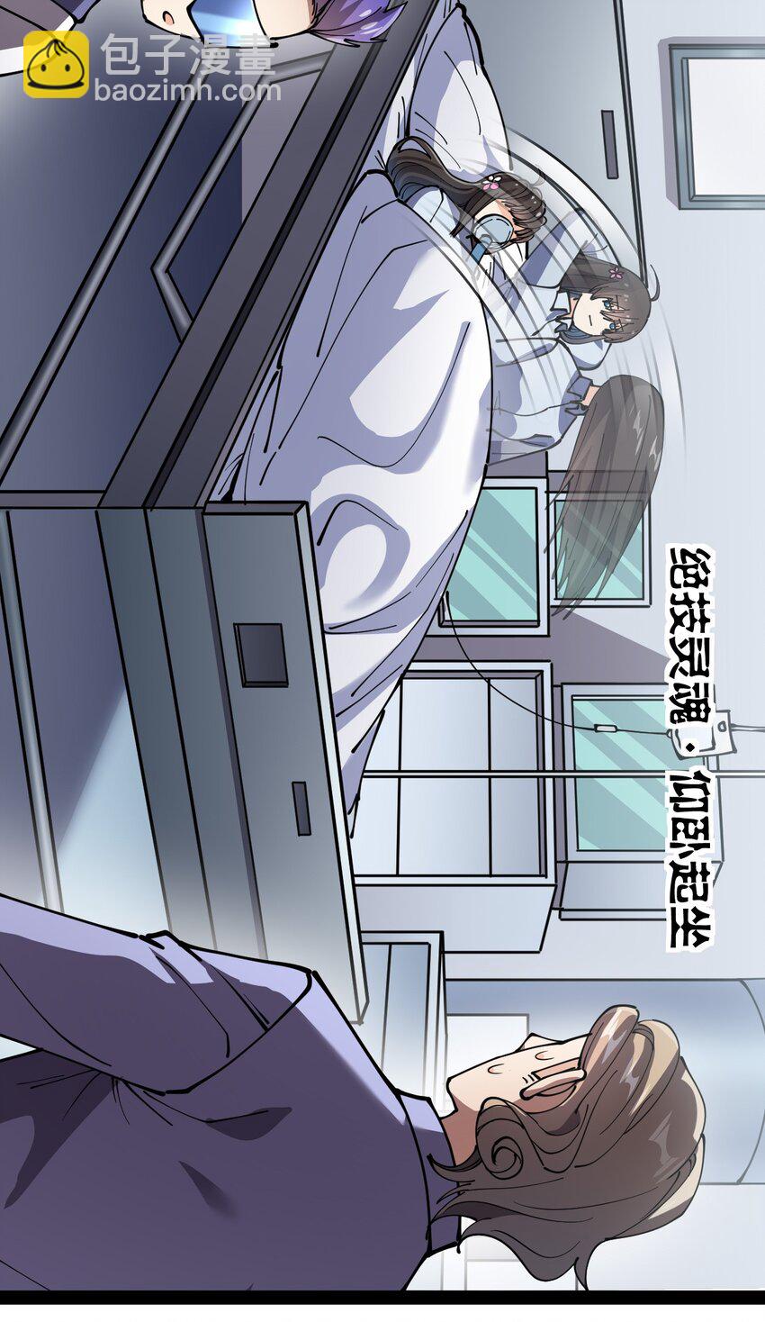 211 孙蓉篇0563