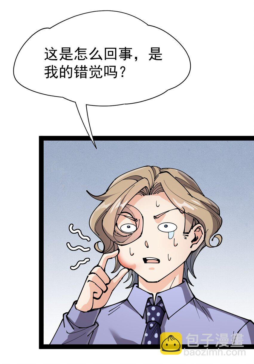 211 孙蓉篇0564
