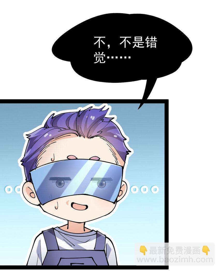 211 孙蓉篇0565