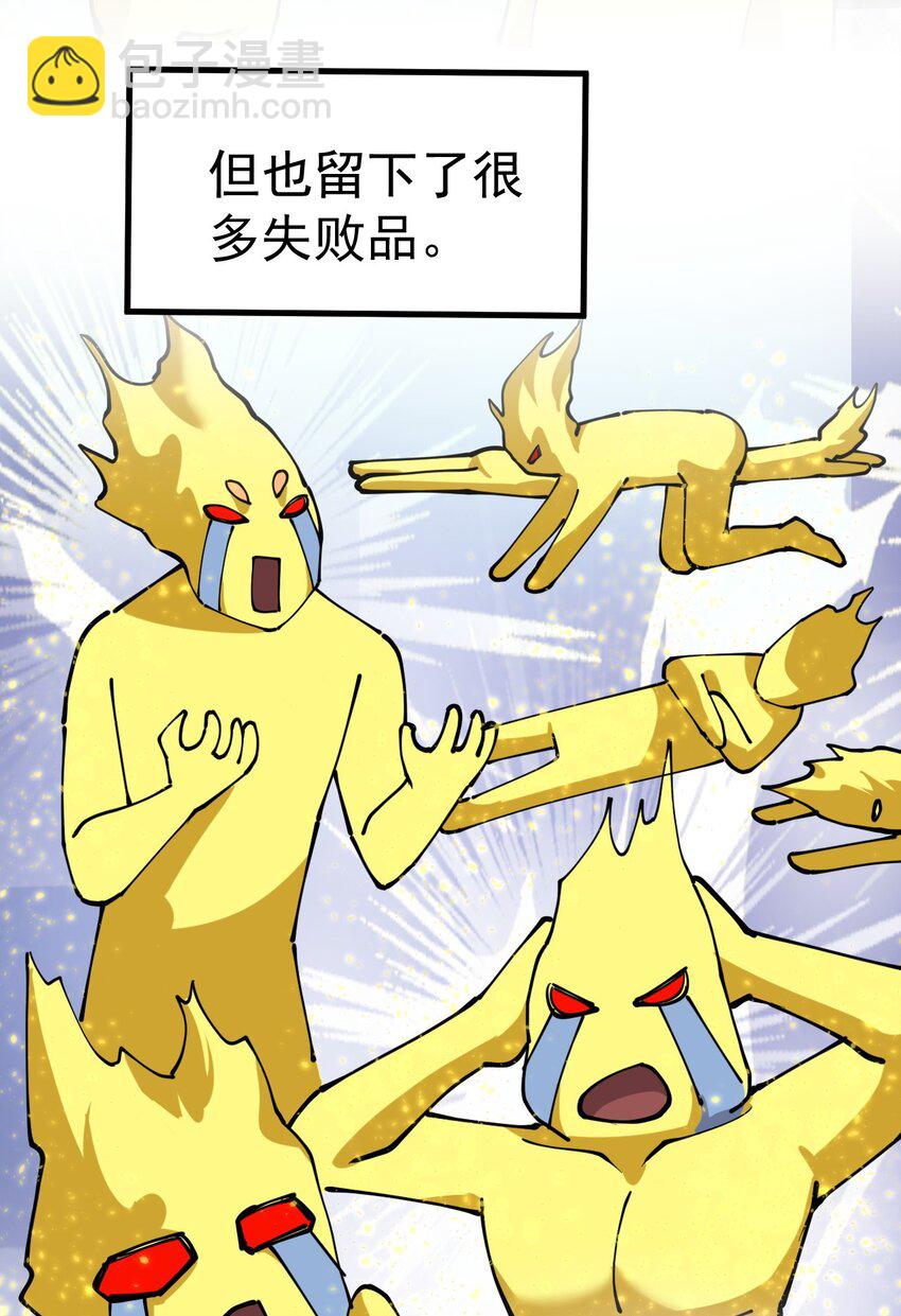 211 孙蓉篇058