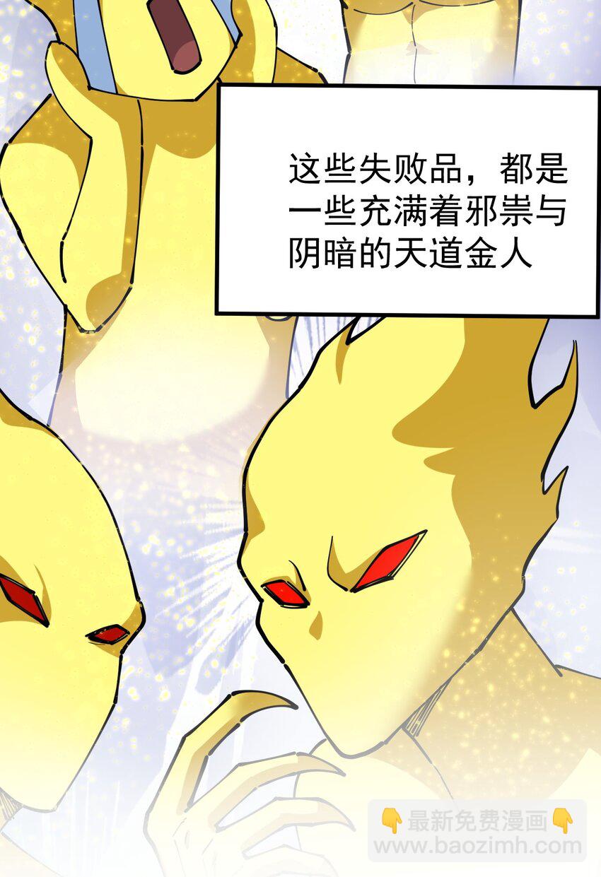 211 孙蓉篇059