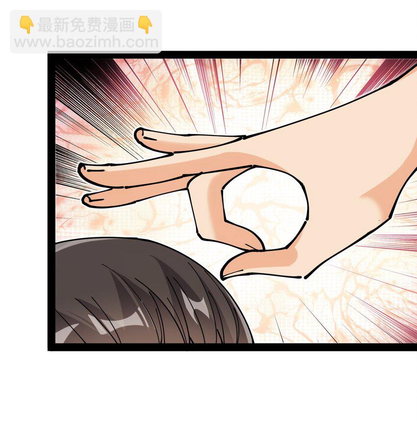212 孙蓉篇0615
