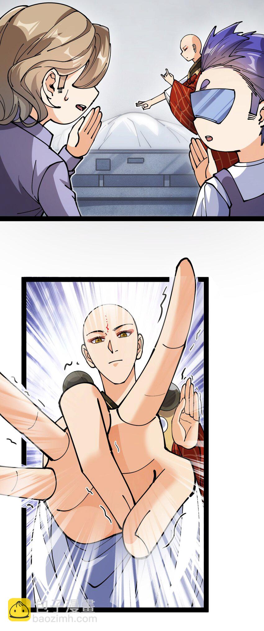 212 孙蓉篇0617