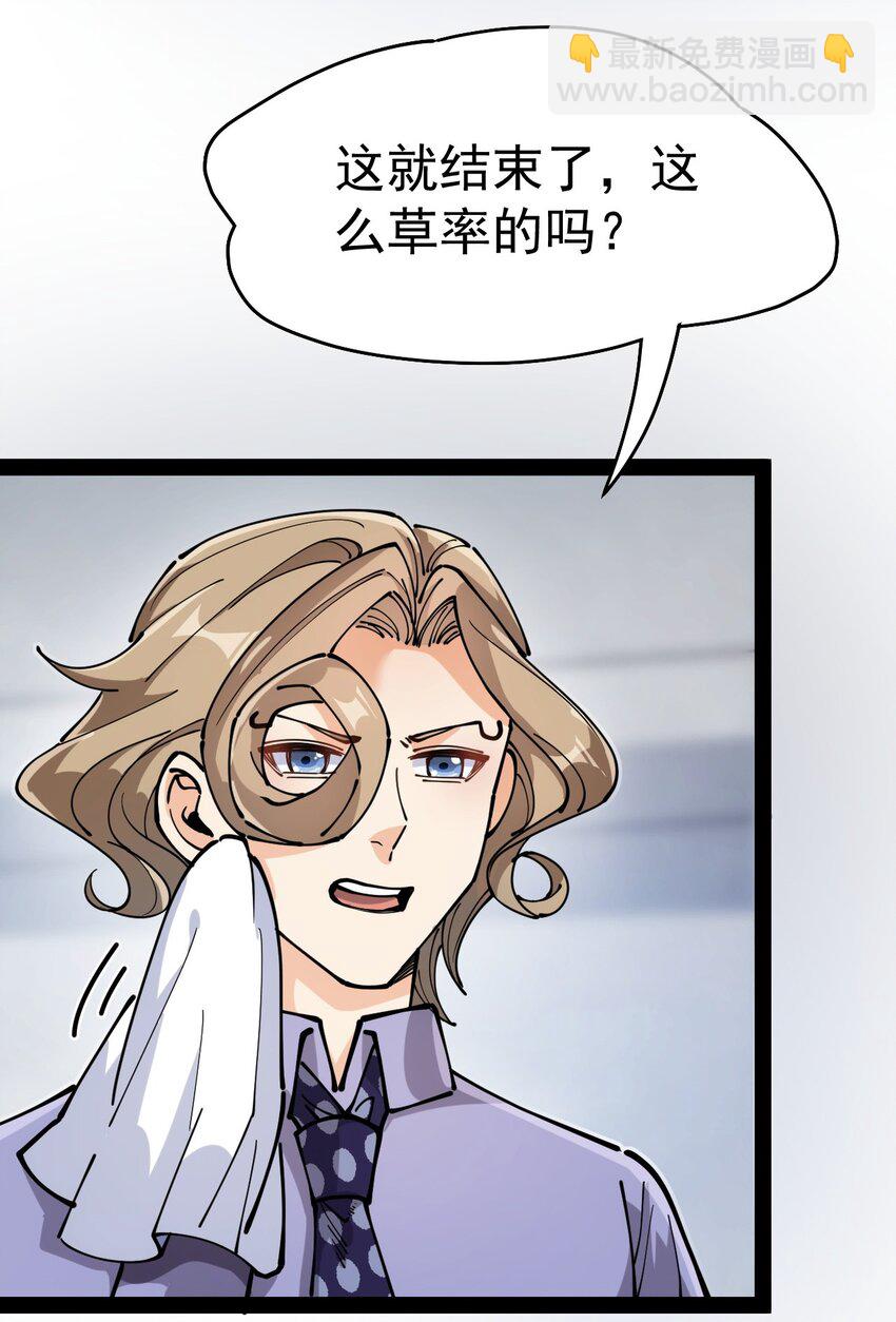 212 孙蓉篇0621