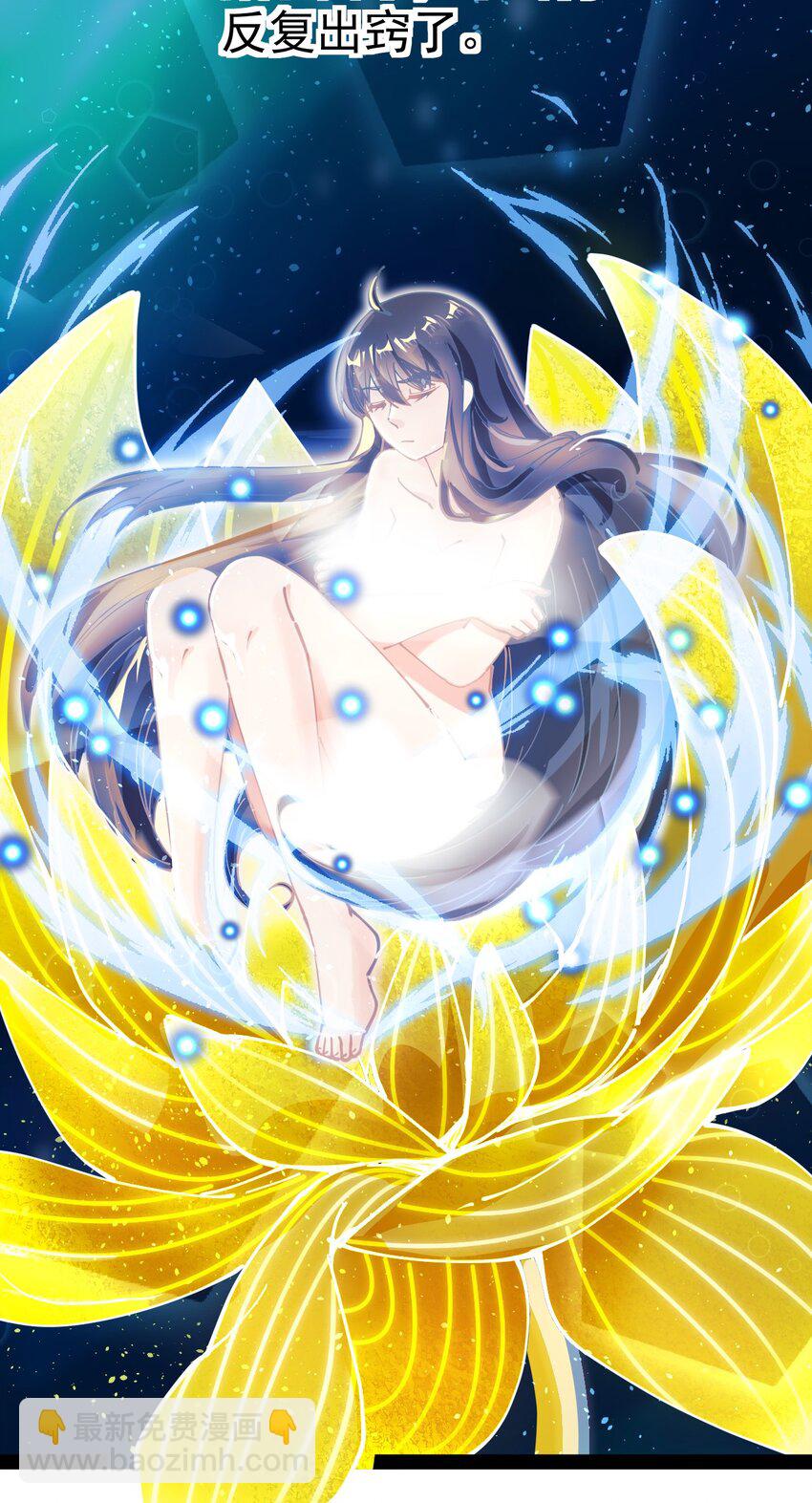 212 孙蓉篇0625