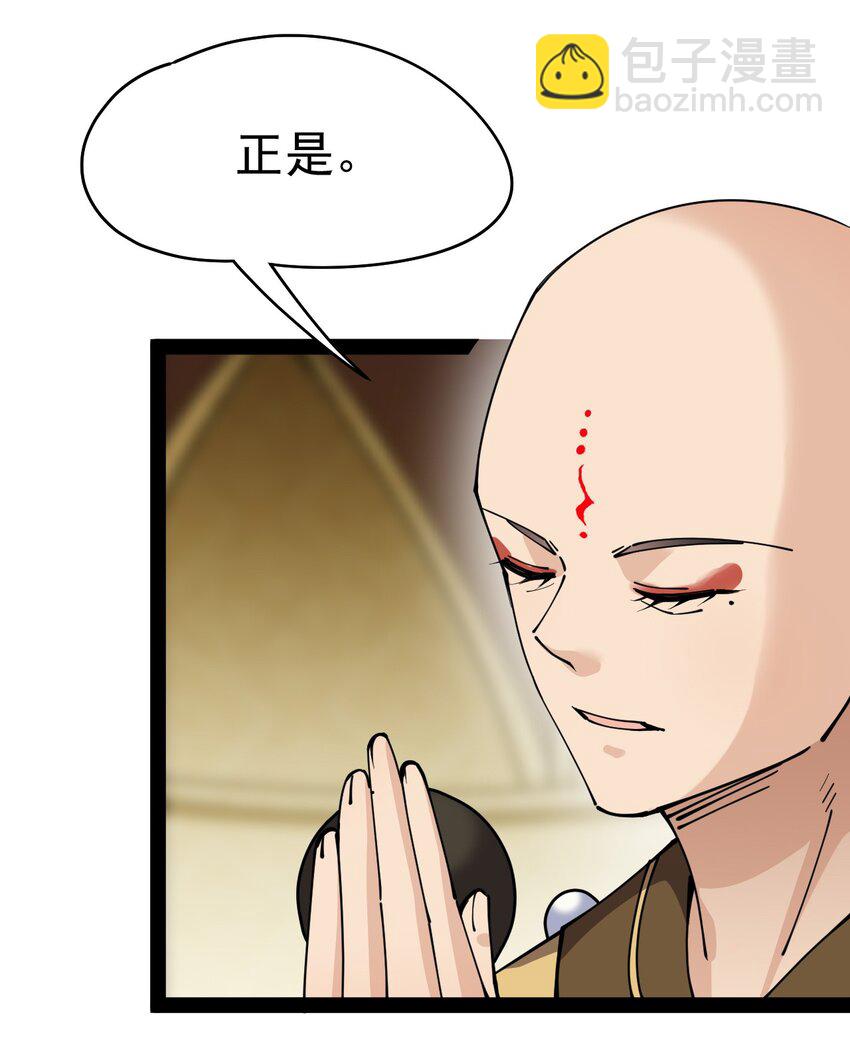 212 孙蓉篇0642