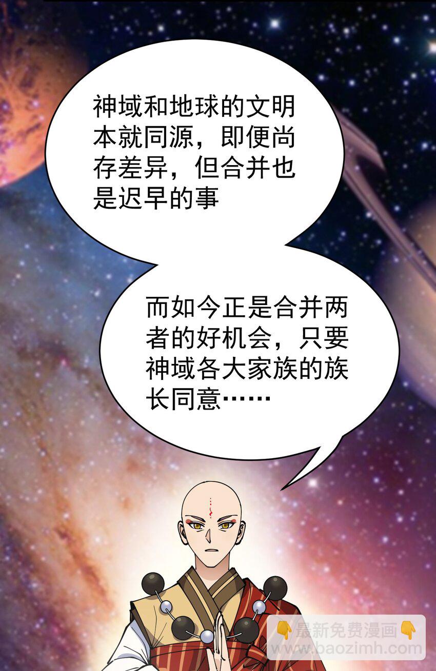 212 孙蓉篇0644