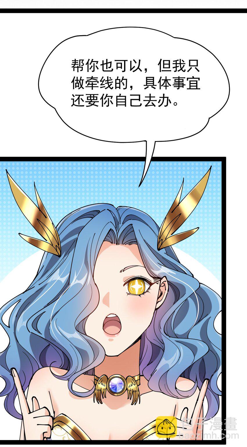 212 孙蓉篇0646