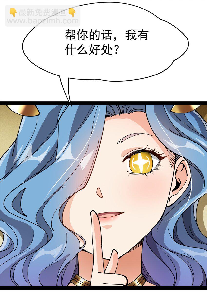 212 孙蓉篇0648