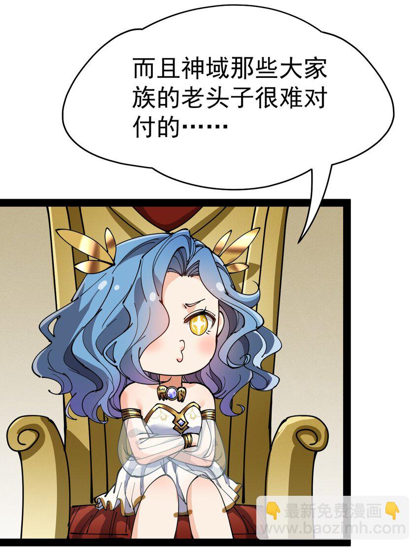 212 孙蓉篇0651