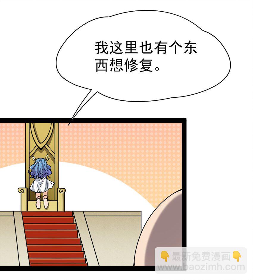 212 孙蓉篇0655