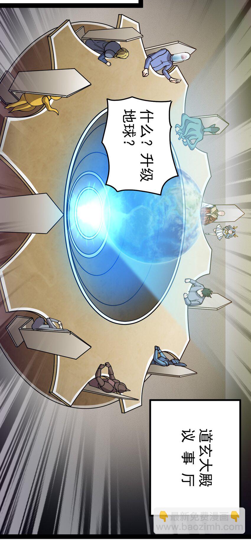 212 孙蓉篇0668