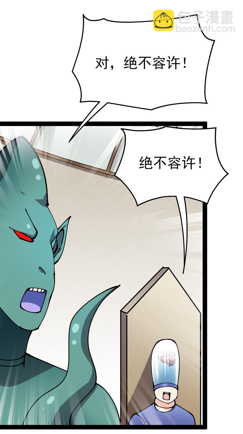 212 孙蓉篇0671